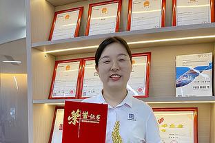 ?滑板女子街式决赛 中国选手崔宸曦和曾文蕙包揽金银牌！